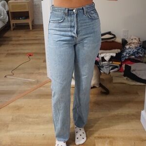 Denim Forum Light Blue High Rise Jeans